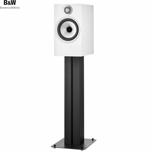 Loa Bowers & Wilkins 606 S2 6